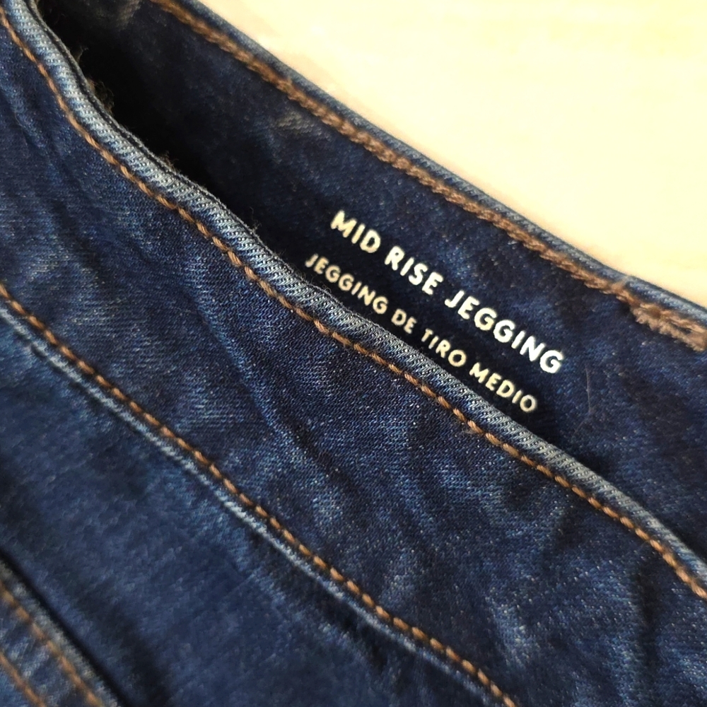 Universal Thread Mid Rising Jegging - Picture 14 of 15